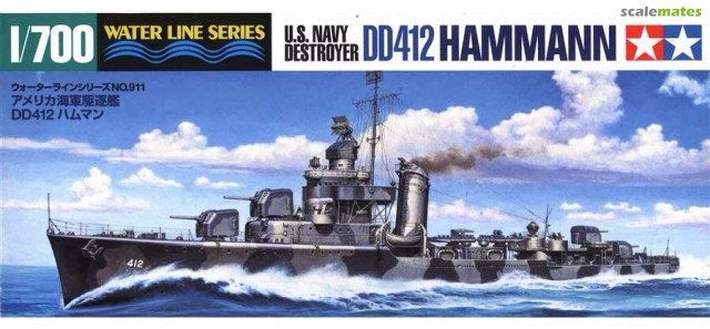 1:700 U.S. Navy Destroyer Hammann (DD-412) Waterline