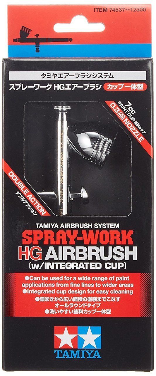 Spray-Work HG Airbrush - w/Integrated Cup