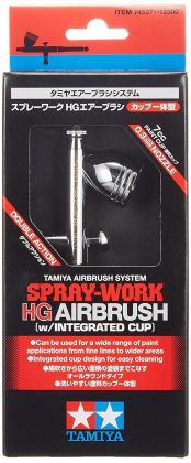 Spray-Work HG Airbrush - w/Integrated Cup