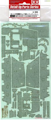 1:35 Brummbär Late Production Zimmerit coating sheet