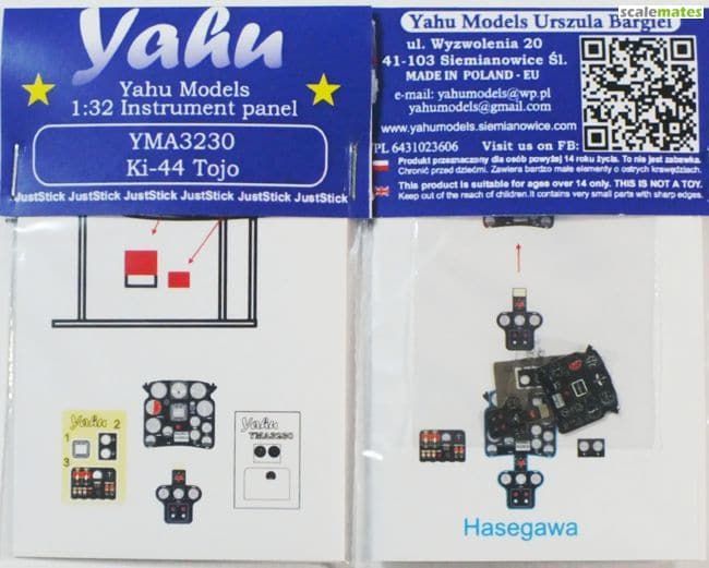 1:32 Ki-44 Tojo