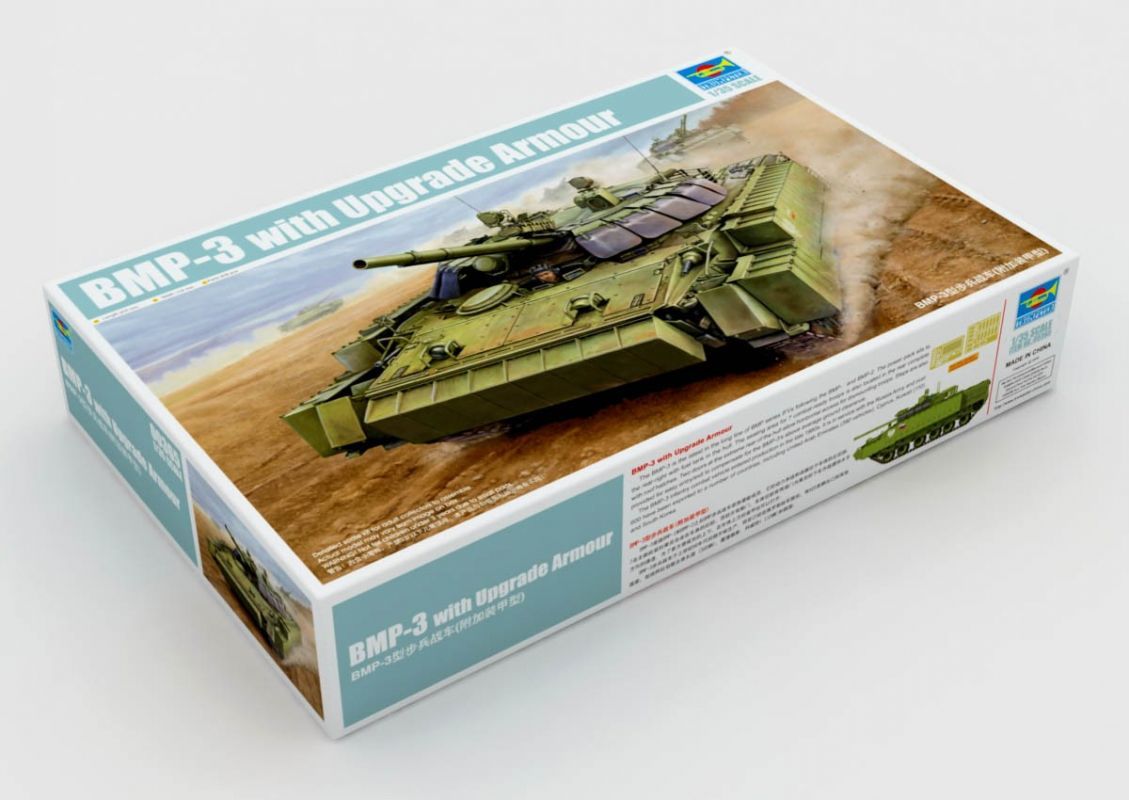 1:35 BMP-3 with upgrade Armour
