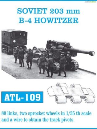1:35 Soviet 203mm B-4 Howitzer Track Set