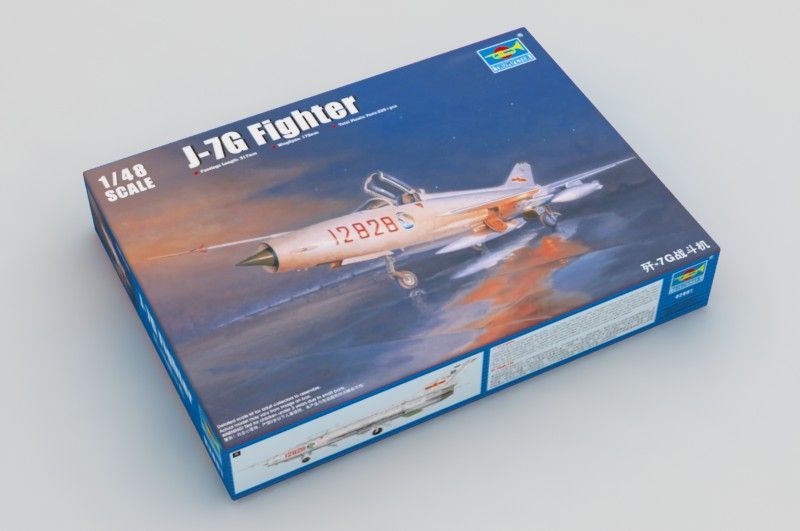 1:48 J-7G