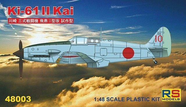 1:48 Ki-61 Kai