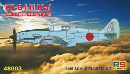 1:48 Ki-61 Kai