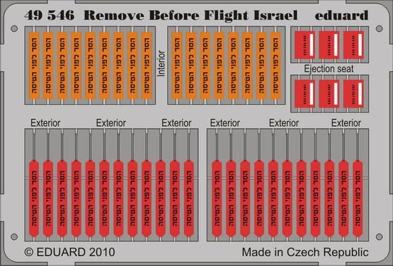 1:48 Remove Before Flight - Izrael