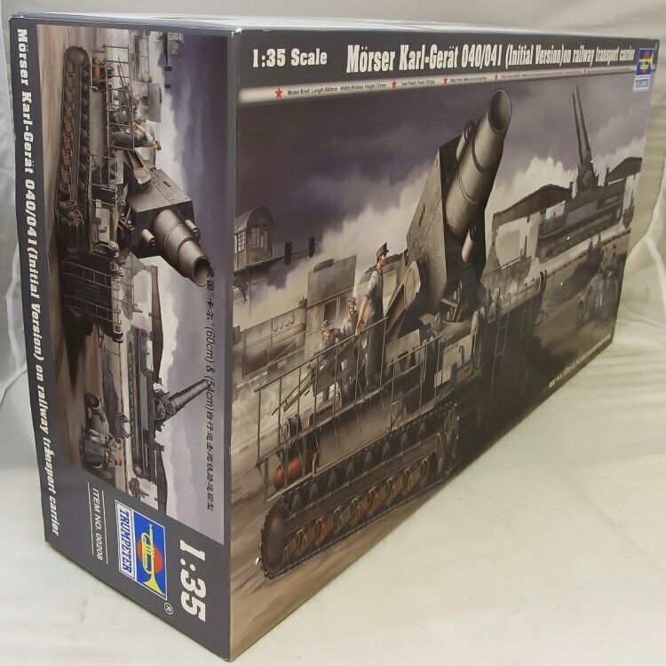 1:35 Morser Karl-Gerat 040/041 (Initial Version) on railway transp