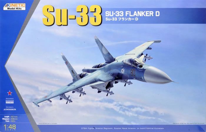 1:48 Su-33 Flanker D