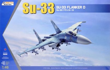 1:48 Su-33 Flanker D