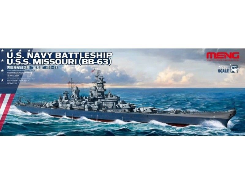 1:700 U.S. Navy Battleship Missouri (BB-63)
