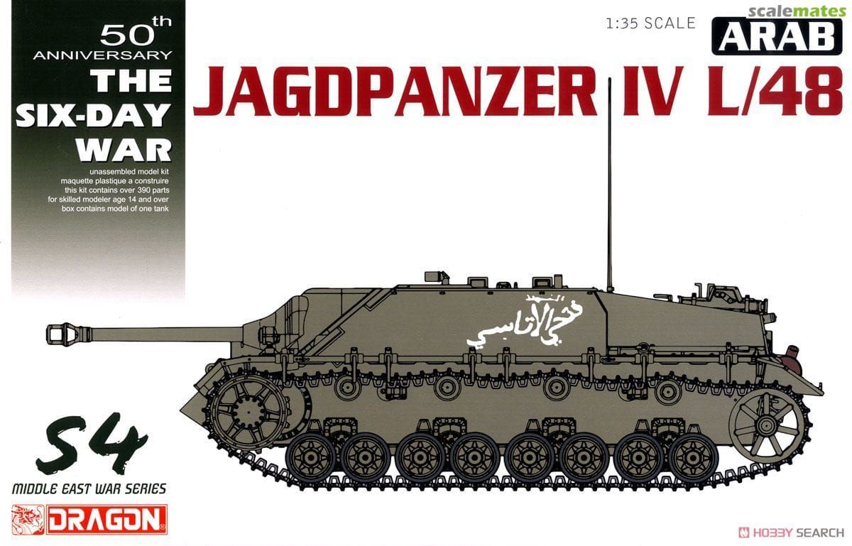 1:35 Arab Jagdpanzer IV L/48 - The Six Day War