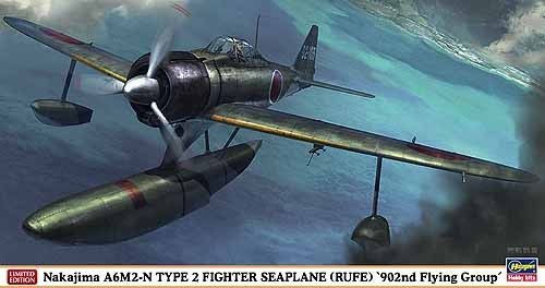 1:48 Nakajima A6M2-N Type 2 Fighter Seaplane (Rufe)