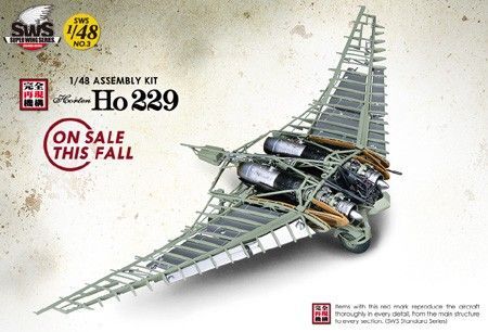 1:48 Horten Ho 229