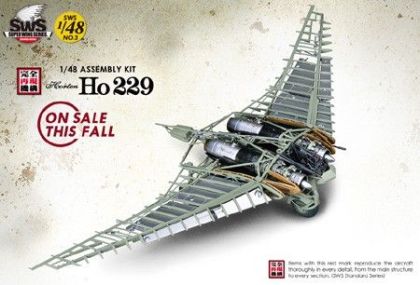 1:48 Horten Ho 229
