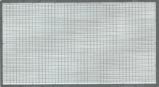 1:700 Japanese Ships Railing