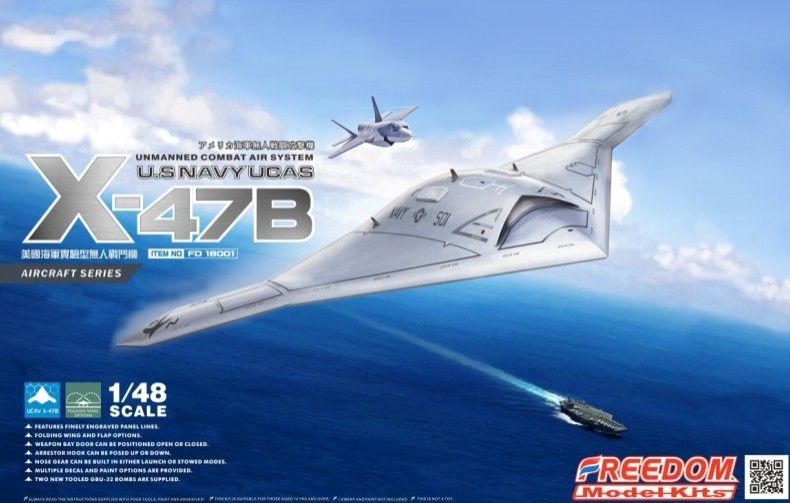 1:48 U.S NAVY UCAS X-47B