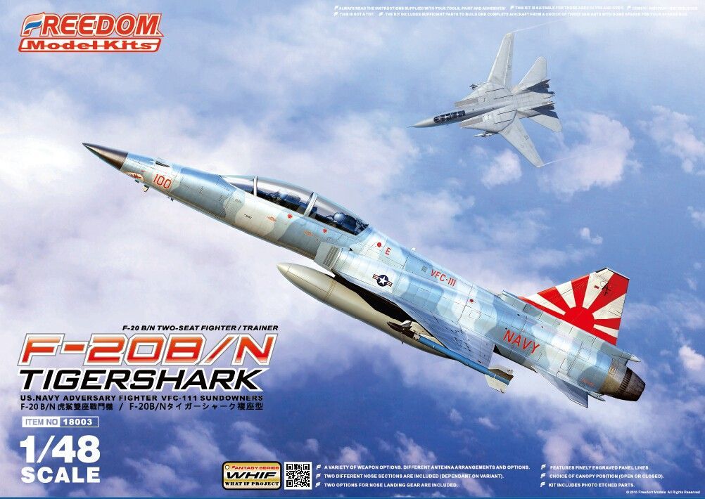 1:48 F-20B/N TIGERSHARK TWIN SEAT-FIGHT/TRAINER
