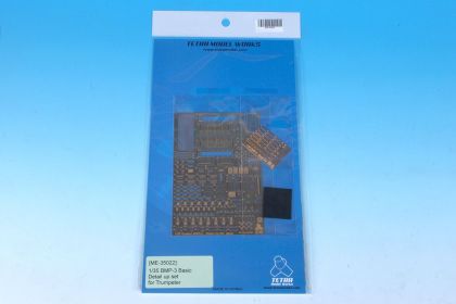 1/35 BMP-3 Basic detail up set w/ Mudguard for Trumpeter