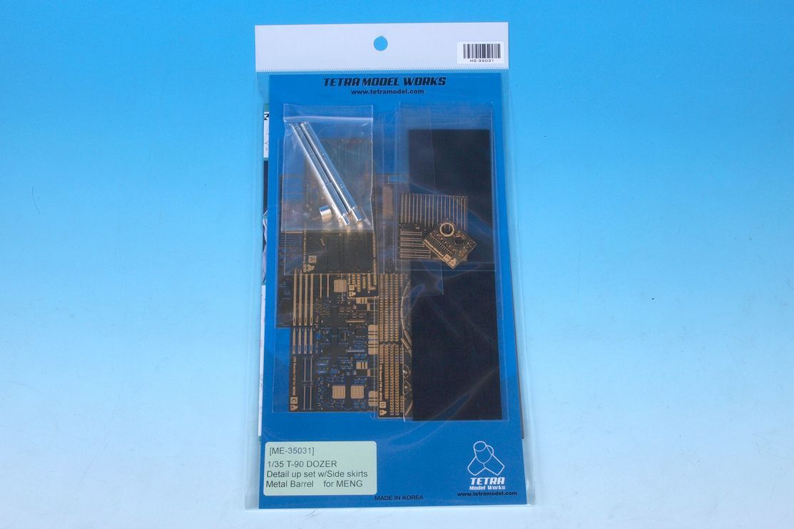 1/35 Russian MBT T-90 Dozer Detail up set w/Side skirts, Metal Barrel for MENG