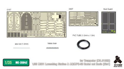 1/35 MIM-104 Patriot SAM System Basic Detail up set for Trumpeter