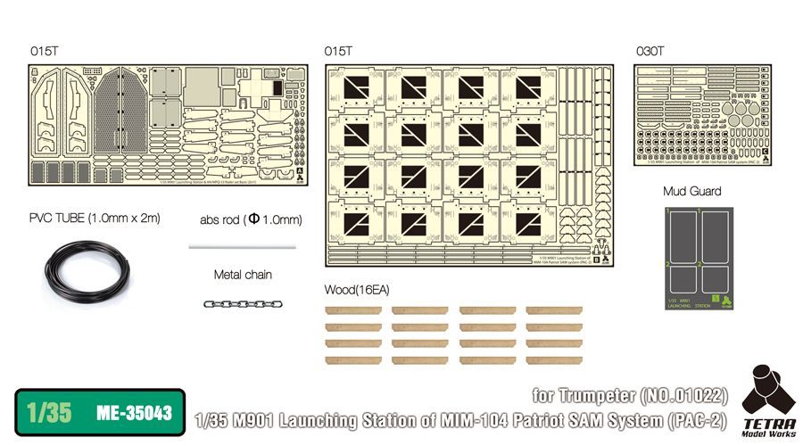 1/35 M901 Launching Station PAC-2 Detail up set for Trumpeter