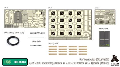 1/35 M901 Launching Station PAC-2 Detail up set for Trumpeter