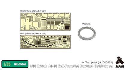 1/35 British  AS-90 Self-Propelled Howitzer  Detail up set for Trumpeter