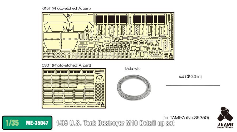 1/35 U.S. Tank Destroyer M10 Detail up set (for Tamiya 35350)