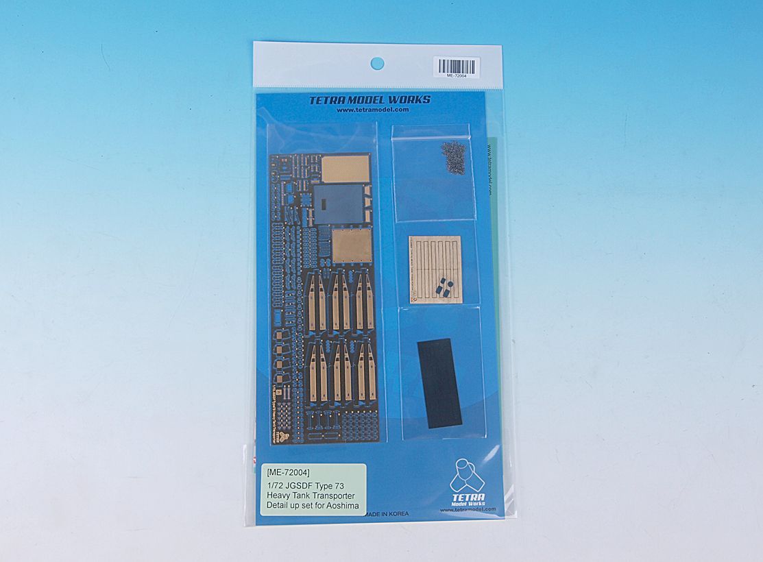 1/72 JGSDF Type 73 Heavy Tank Transporter Detail up set for Aoshima