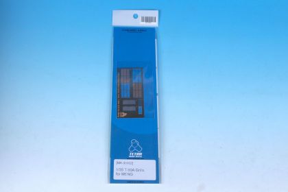 1/35 T-90A Grills for MENG