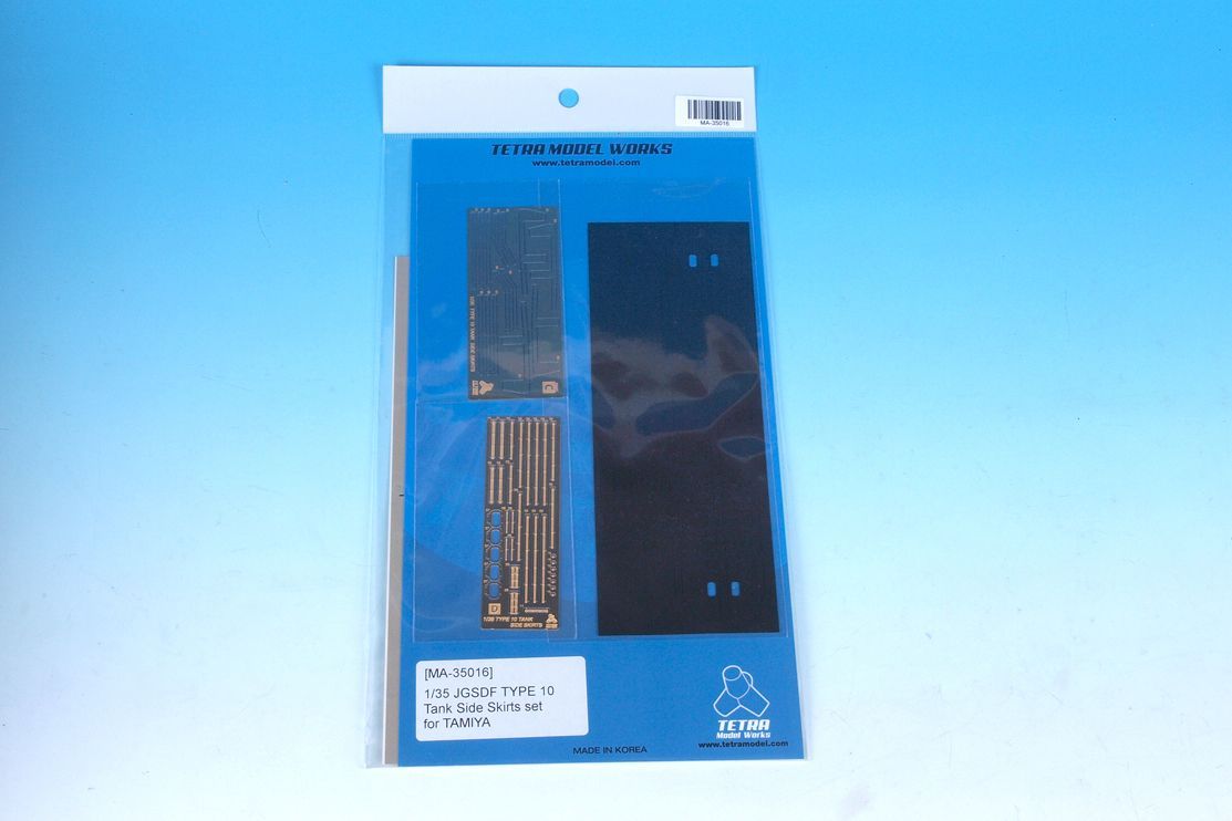 1/35 JGSDF TYPE 10 Tank Side Skirts set for TAMIYA