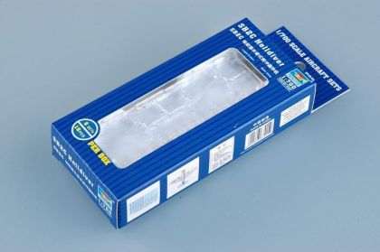 1:700 SB2C HELLDIVER