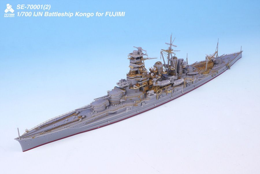 1/700 IJN KONGO Detail up set for FUJIMI