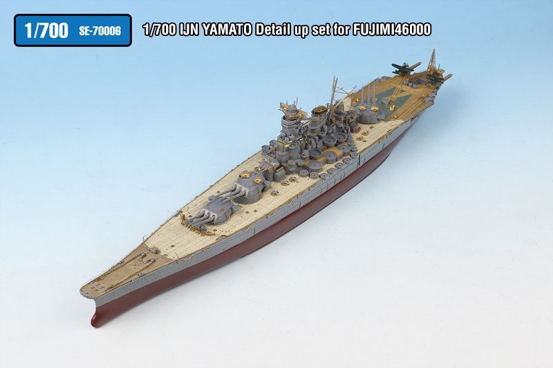 1/700 IJN YAMATO Detail up set for FUJIMI46000