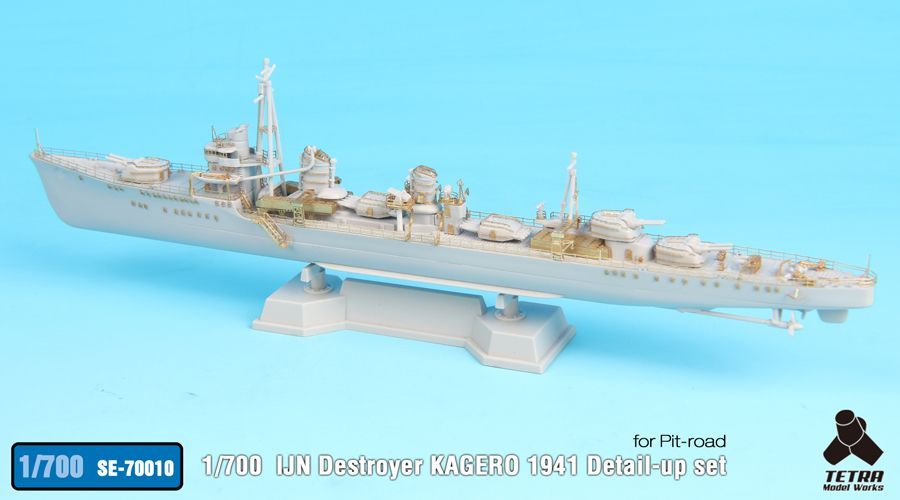 1/700 IJN Destroyer KAGERO 1941 detail up set (for Pit-road)