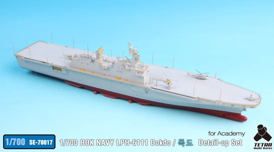 1/700 ROK NAVY LPH-6111 Dokdo Detail-up Set (for Academy)