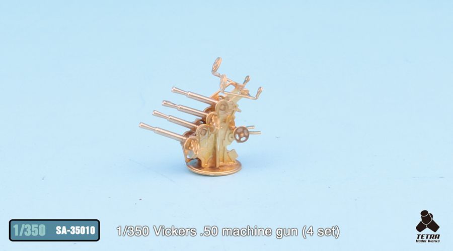 1/350 Vickers .50 machine gun (4set)