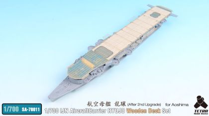 1/700 IJN AircraftCarrier Ryujo After 2nd Upgrade Wooden Deck Set (for Aoshima)