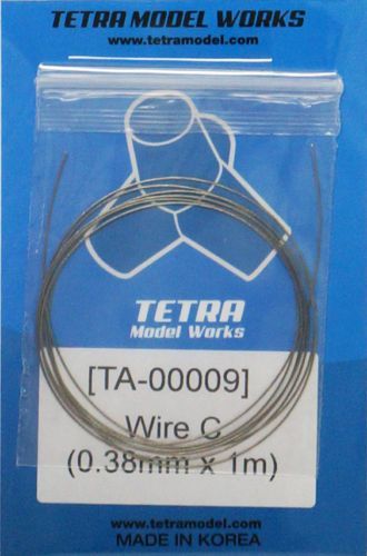 Wire C (0.38mm x 1m)