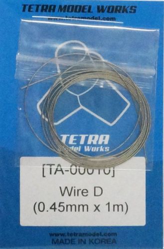 Wire D (0.45mm x 1m)