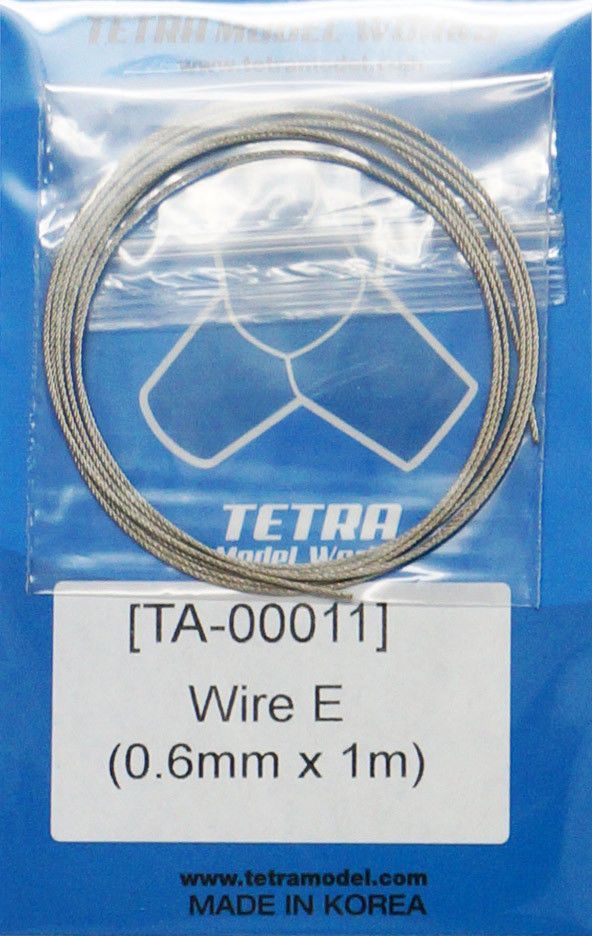 Wire E (0.6mm x 1m)