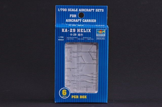 1:700 KA-29 HELIX