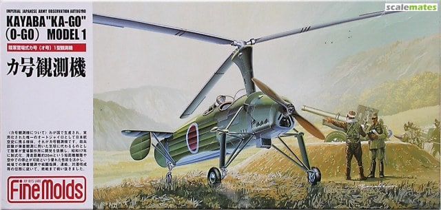 1:72 Kayaba Ka-Go Ka-1