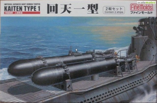 1:72 IJN Human Torpedo Kaiten Type 1 (2pcs)