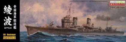 1:350 IJN Destroyer Ayanami