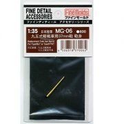 1:35 IJA Type 94 37mm Tank Gun Barrel Set