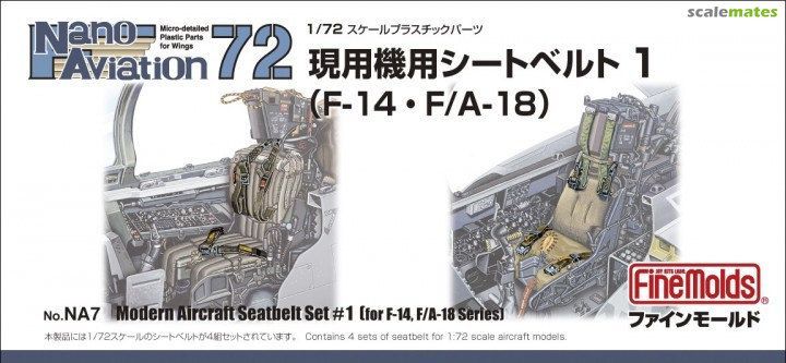1:72 Nano Aviation 72 Modern Aircraft Seatbelt Set #1 for F-14, F/A-18 Series