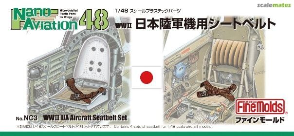 1:48 Nano Aviation 48 WWII IJA Aircraft Seatbelt Set