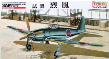1:48 Mitsubishi A7M1 Reppu 